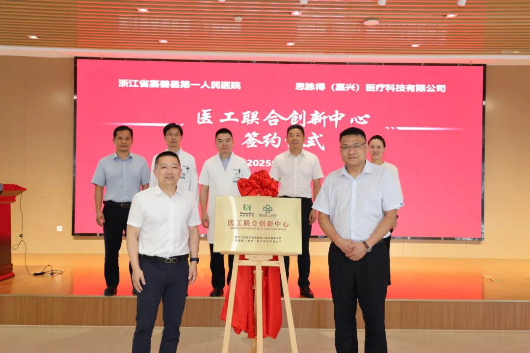 Я�ֹ���ҽ��������������������ҽ�Ƹ���������